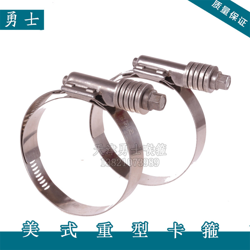 304 stainless steel American heavy-duty excavator assorted large head hoop anti-vibration high temperature compensation larynx hoop tube card