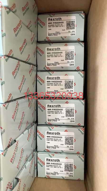 Luxle Slider Accessories R 162431320 .R 162331320 .R 162229420 .R 161932500