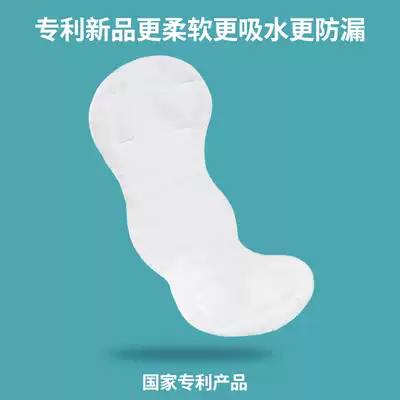 Baby diaper cotton newborn meson cloth leak-proof baby diaper mustard cloth male and female children urine ring washable
