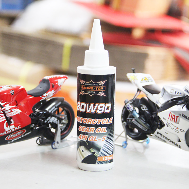 Arena Scooter Wave Box Oil Tail Tooth Oil Gear Oil 85W90 85W90 85W140 GL-5 125ml