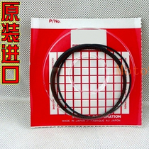 RM125 original DRZ400 DRZ400 DR-Z400 DR350 DR400 DR500 DR500 ring DR250