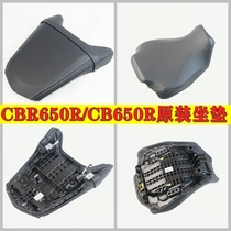 Original loaded import CBR650R CB650R CBR500 CBR500 NC750 CB500X front cushion assembly rear seat