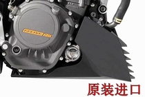 Original plant suitable for KTM200 Duke 390DUKE engine protection under diversion cover fairing