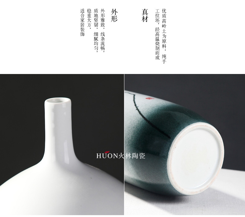 Modern ceramic vase furnishing articles of Chinese style living room dry flower flower arranging new Chinese creative zen desktop porch decoration