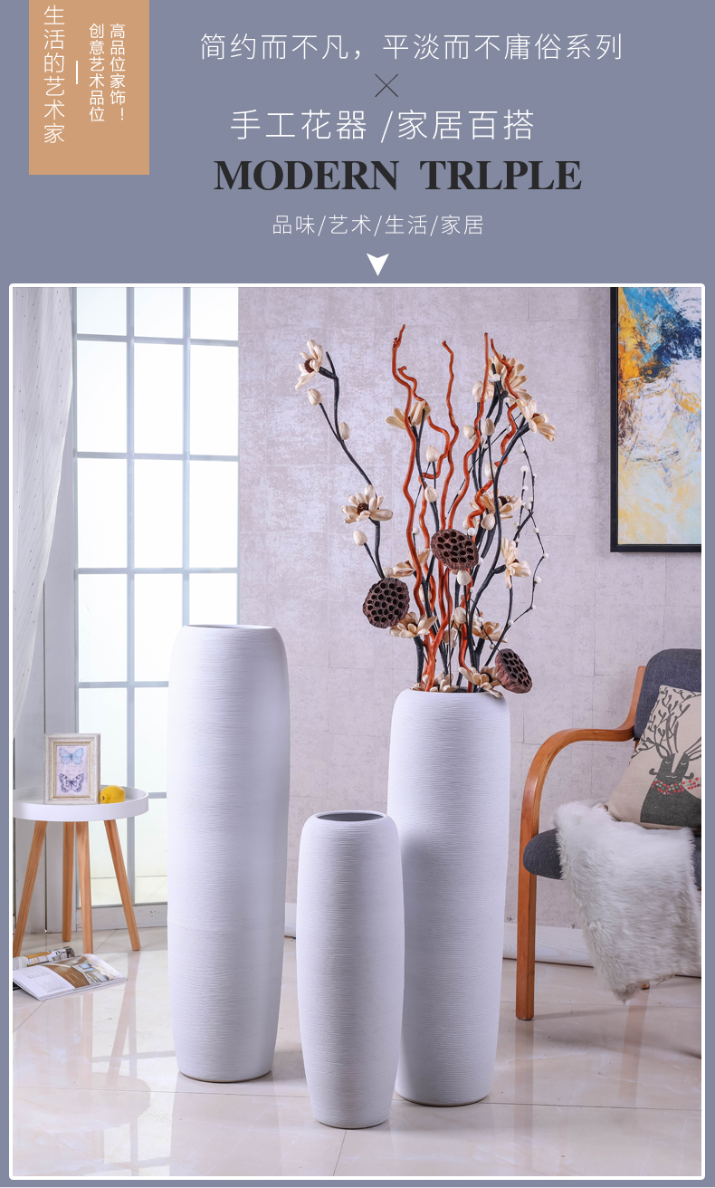 The ground simulation flower vase suit I and contracted sitting room porch large Nordic jingdezhen ceramics flower arranging furnishing articles