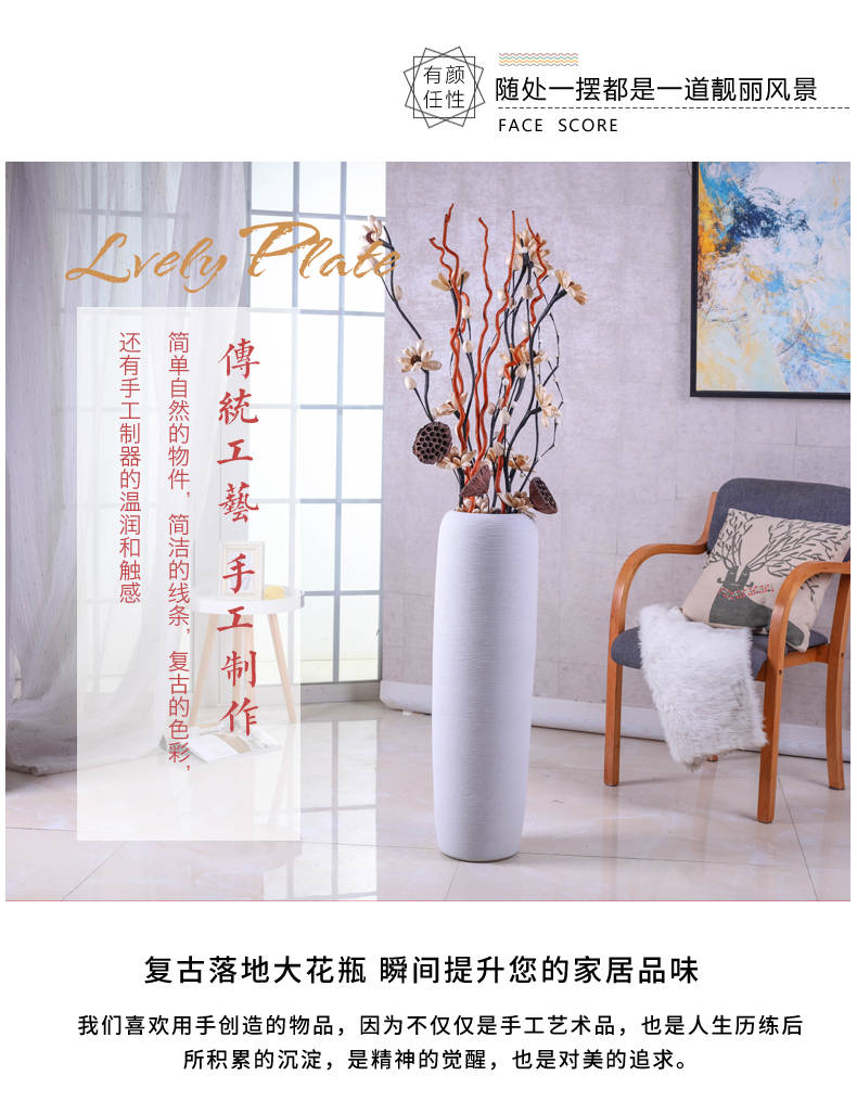 The ground simulation flower vase suit I and contracted sitting room porch large Nordic jingdezhen ceramics flower arranging furnishing articles