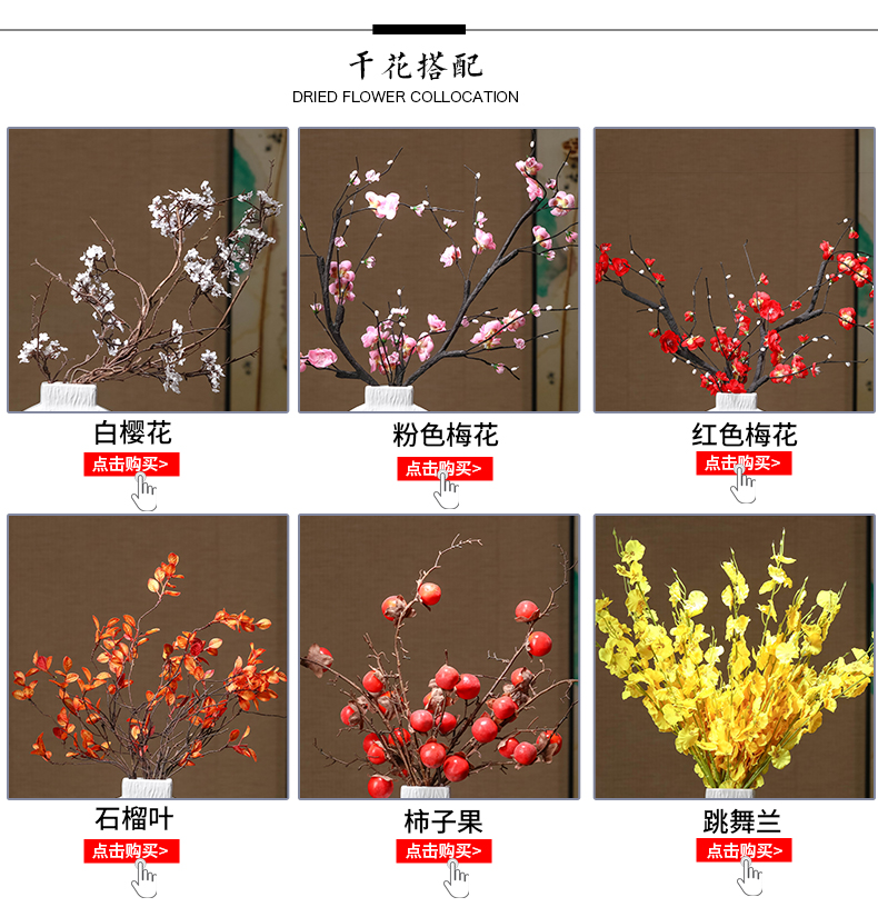 The New Chinese jingdezhen ceramic vase furnishing articles sitting room flower arranging zen dried flowers home porch TV ark, adornment