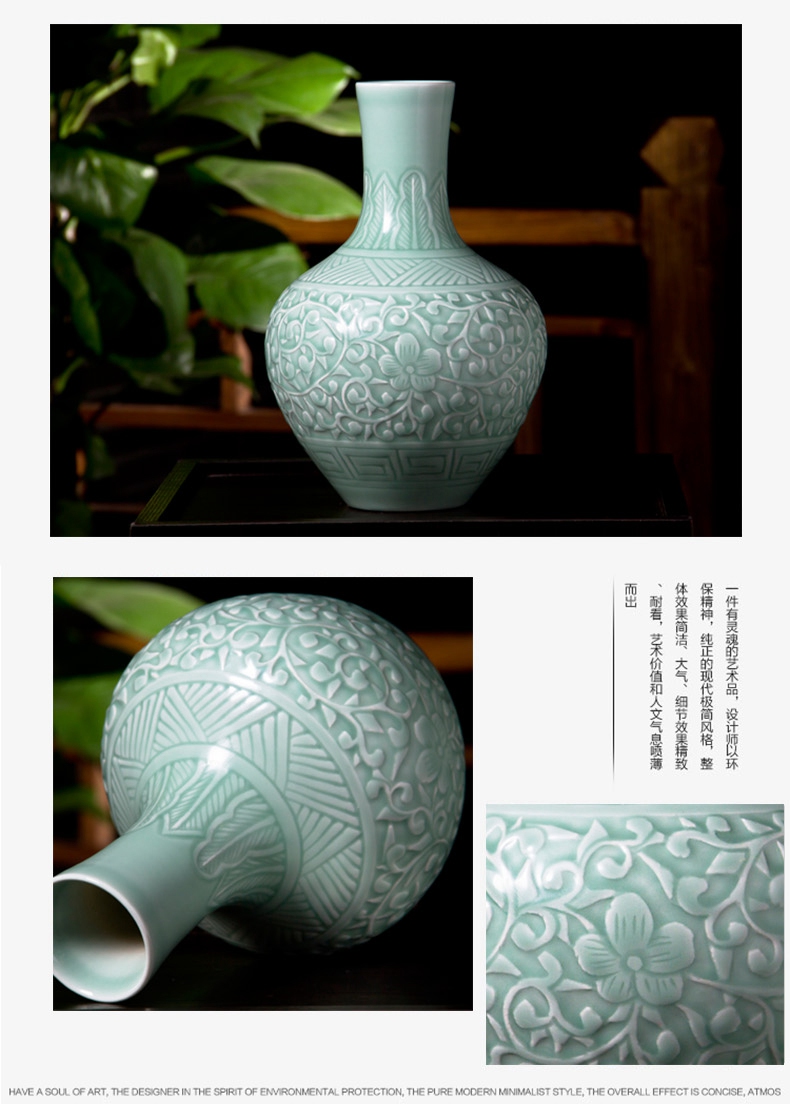 Shadow green new Chinese jingdezhen ceramic vase engraving sitting room rich ancient frame furnishing articles home decoration flower arranging flowers