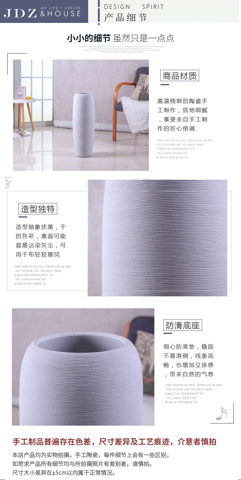 The ground simulation flower vase suit I and contracted sitting room porch large Nordic jingdezhen ceramics flower arranging furnishing articles