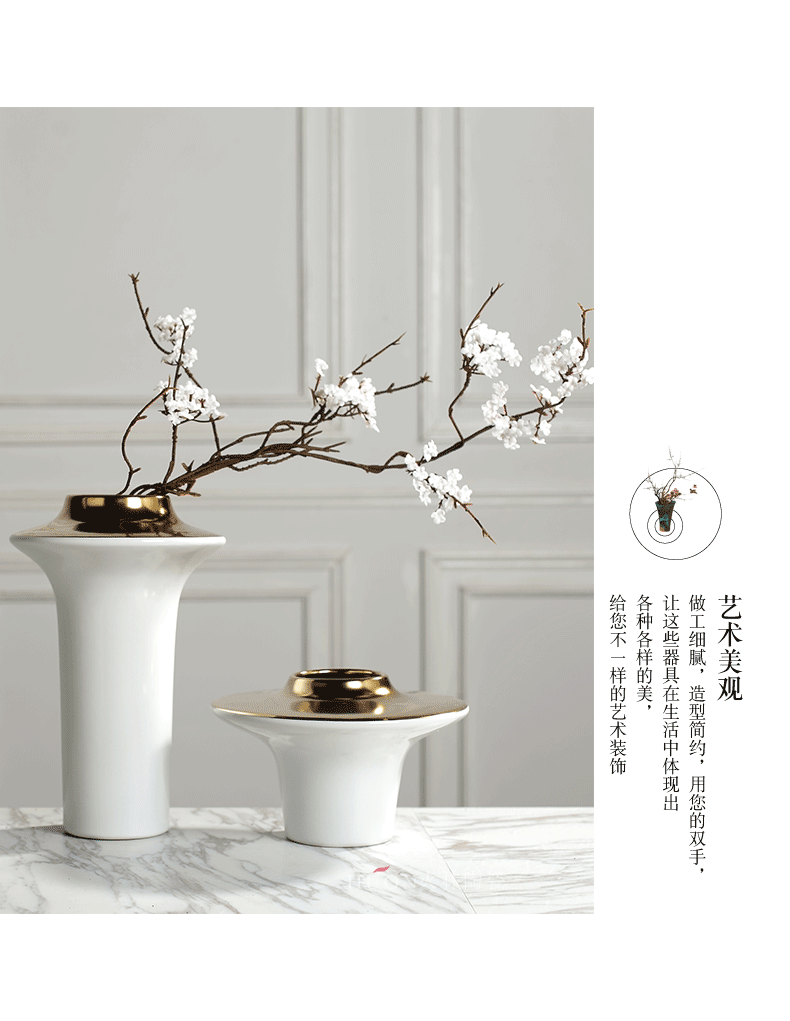 Creative I and contracted light flower arranging exchanger with the ceramics vase key-2 luxury furnishing articles sitting room ark example room Nordic soft decoration