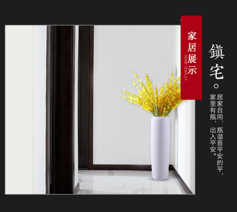 The ground simulation flower vase suit I and contracted sitting room porch large Nordic jingdezhen ceramics flower arranging furnishing articles