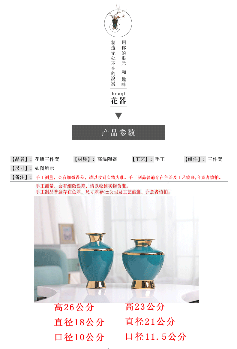 Light European - style key-2 luxury golden vase furnishing articles of jingdezhen ceramic creative modern fashion TV ark, sitting room dry flower receptacle