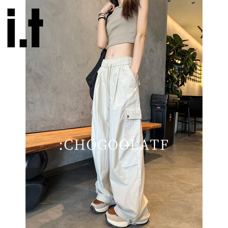 Chocoolate Cool and Stylish Quick-Drying Cargo Pants for Women, Summer Loose-Fitting Sun-Protective Sports Parachute Wide-Leg Pants Chocoolate Cool and Stylish Quick-Drying Cargo Pants for Women, Summer Loose-Fitting Sun-Protective Sports Parachute Wide-Leg Pants