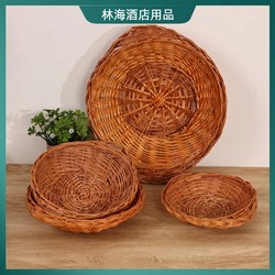 Double-Ear Basket, Wicker Double-Ear Basket, Clay Pot Basket, Rattan Basket, Wicker Woven Storage Basket, Fruit Basket for Restaurant Use