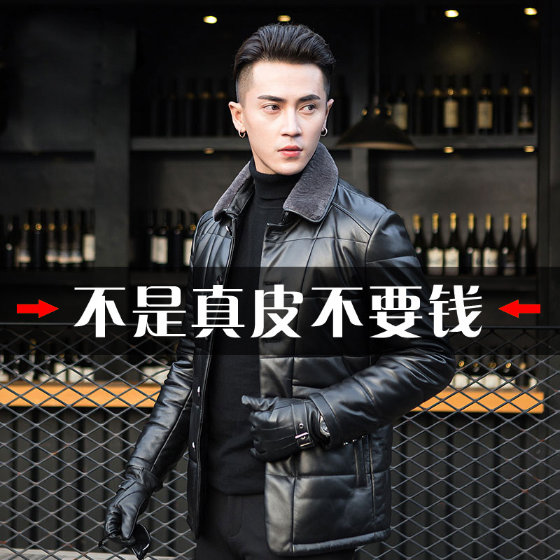 Blouson homme - Ref 3122246 Image 3