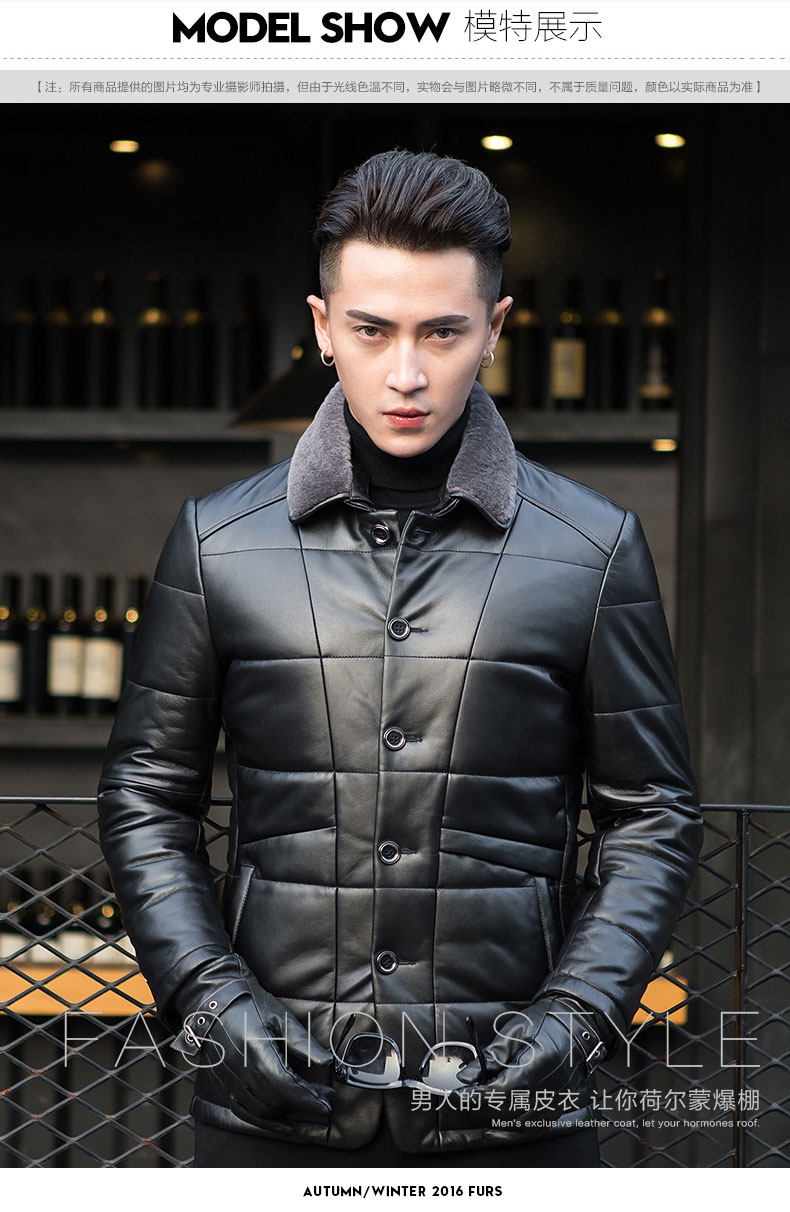Blouson homme - Ref 3122246 Image 12