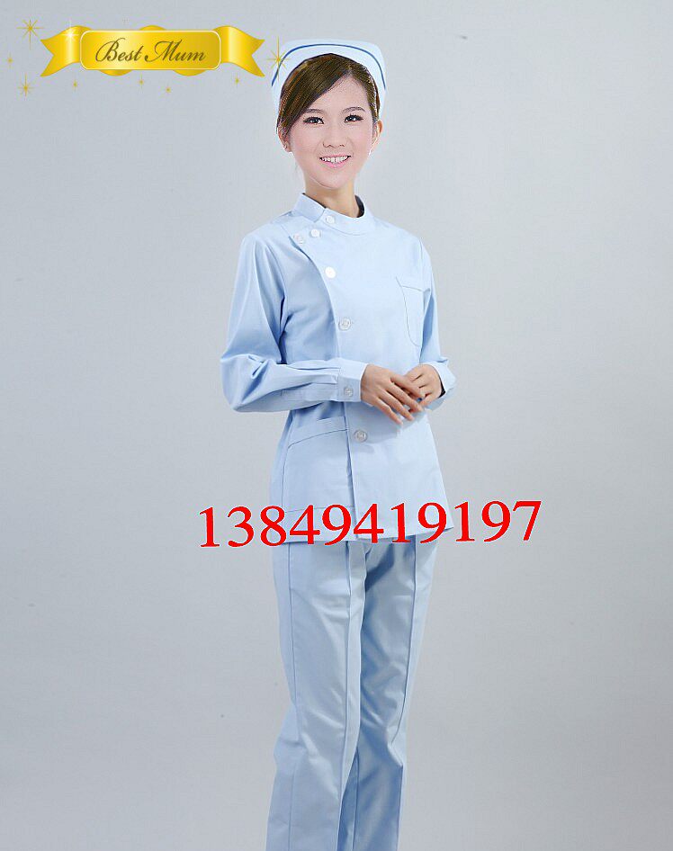 Tenue infirmière - Ref 1860910 Image 4