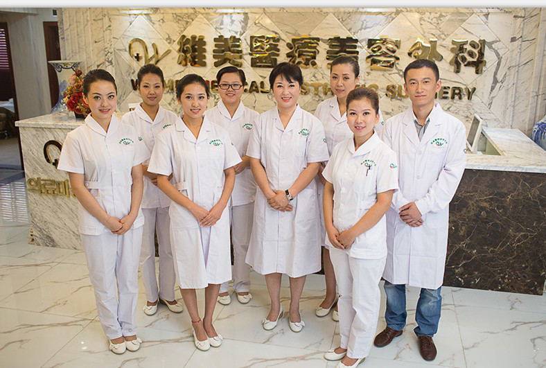 Tenue infirmière - Ref 1859219 Image 3