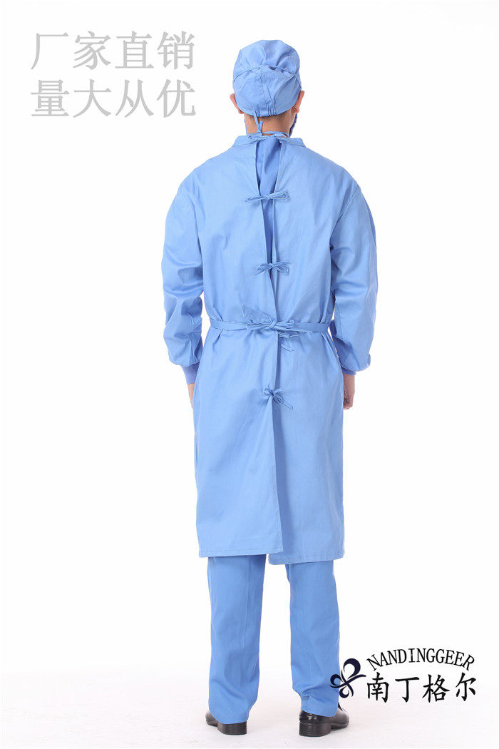 Tenue infirmière - Ref 1858506 Image 31