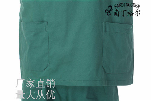 Tenue infirmière - Ref 1857225 Image 21