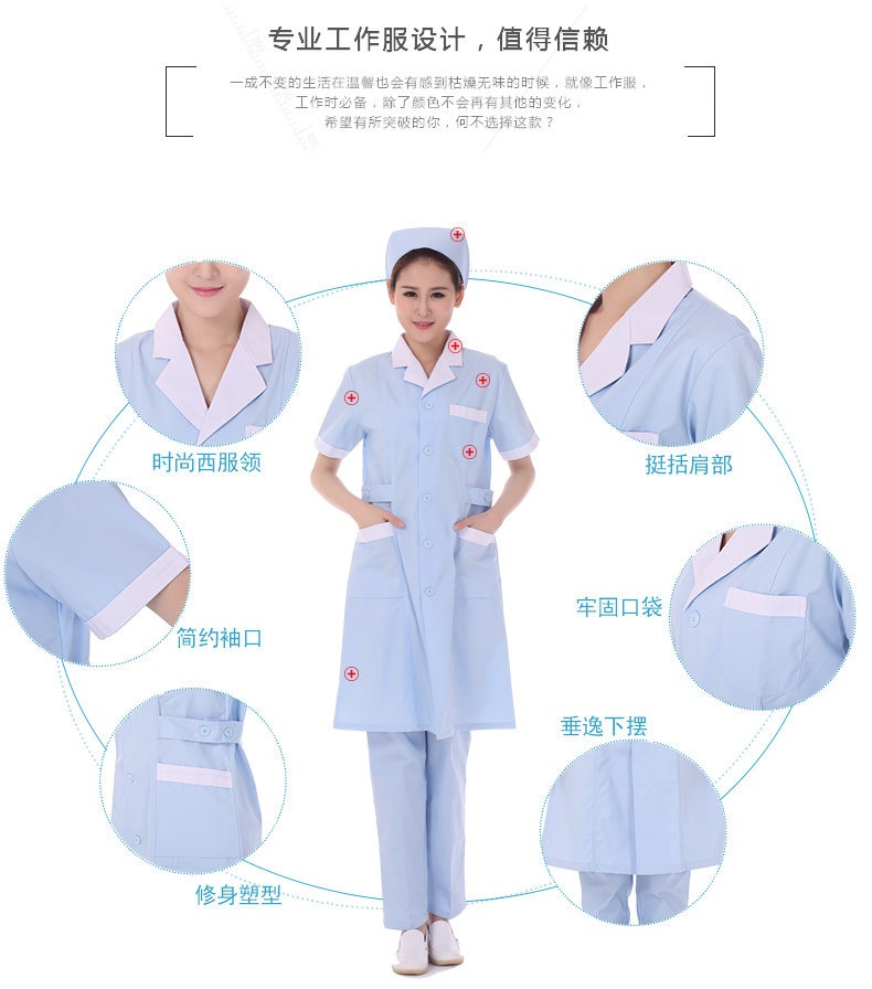 Tenue infirmière - Ref 1858816 Image 23