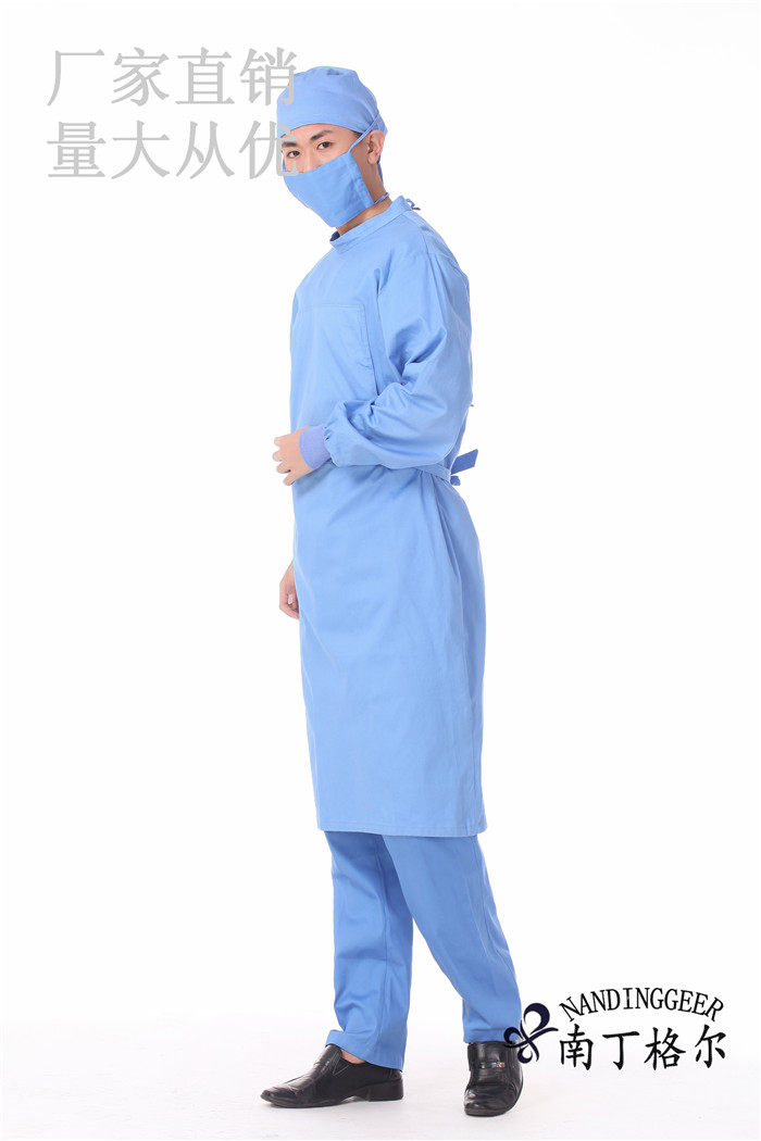 Tenue infirmière - Ref 1858506 Image 28