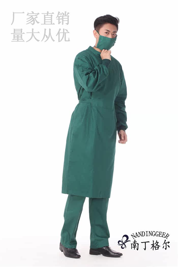 Tenue infirmière - Ref 1858506 Image 12