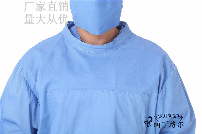 Tenue infirmière - Ref 1858506 Image 32