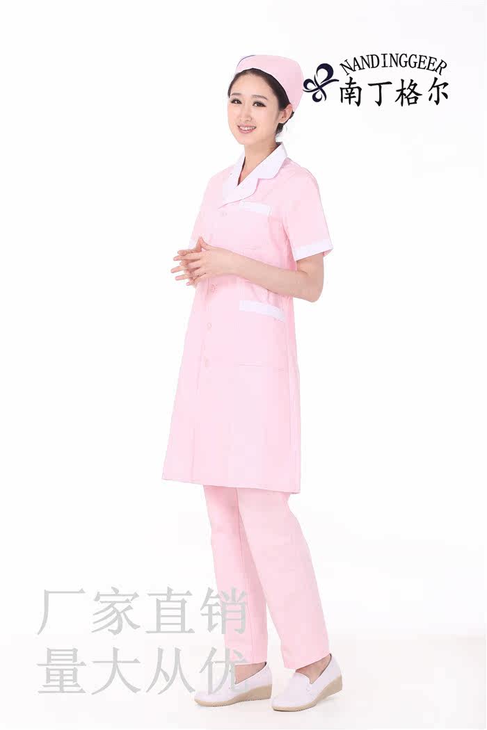 Uniforme infirmière - Ref 1858766 Image 48