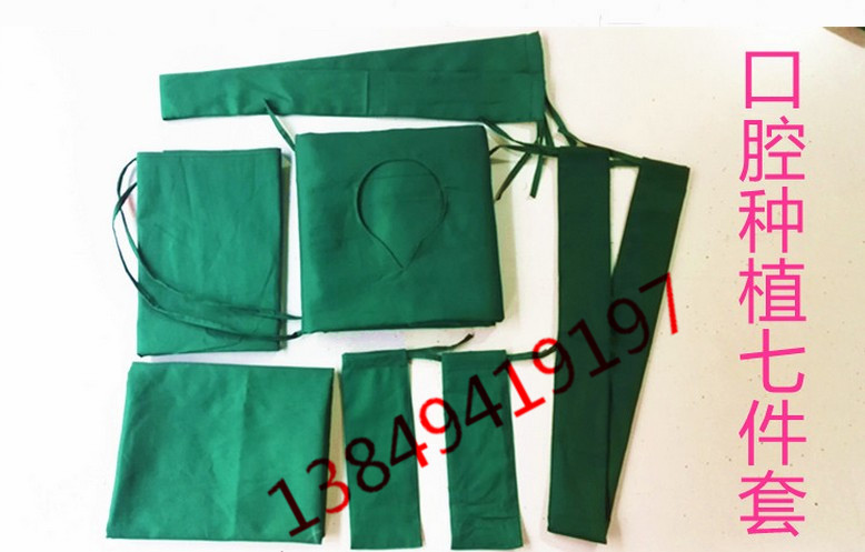 Tenue infirmière - Ref 1864769 Image 15