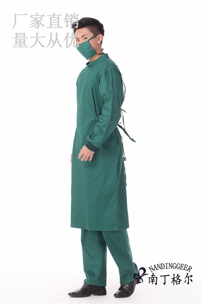 Tenue infirmière - Ref 1858506 Image 10