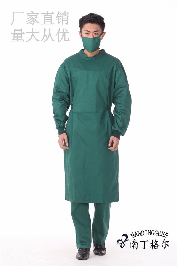 Tenue infirmière - Ref 1858506 Image 39