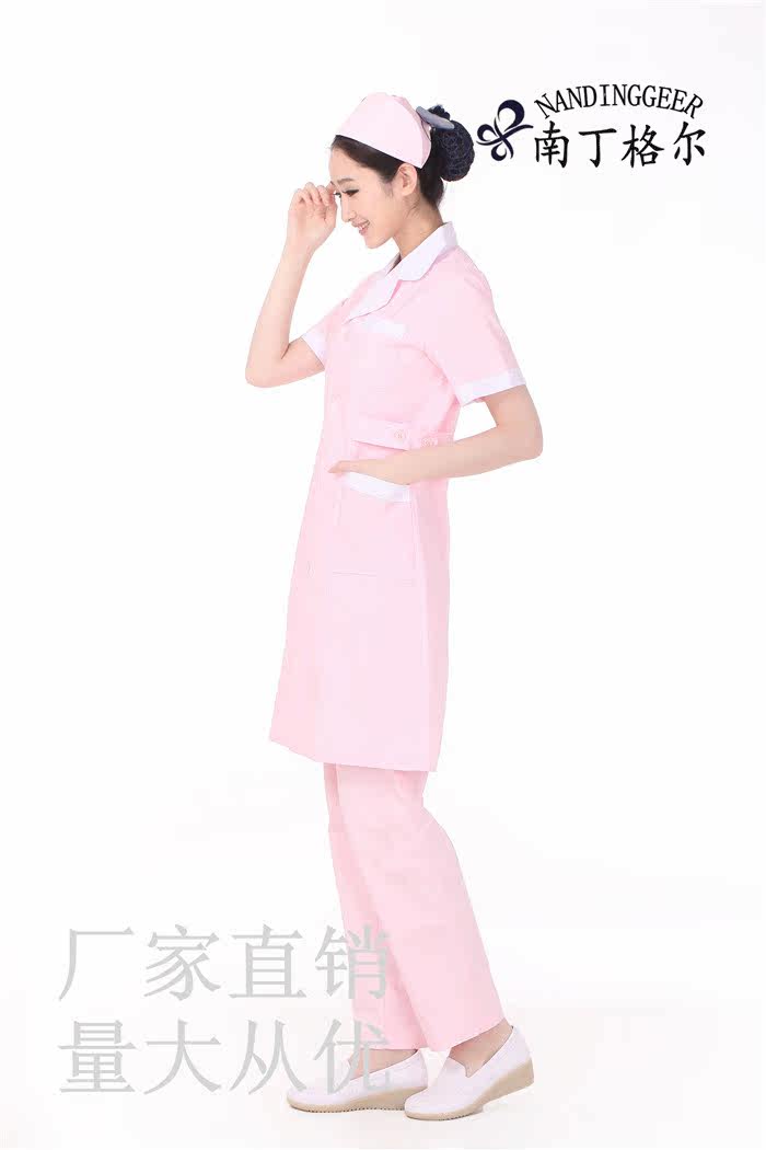 Uniforme infirmière - Ref 1858766 Image 49