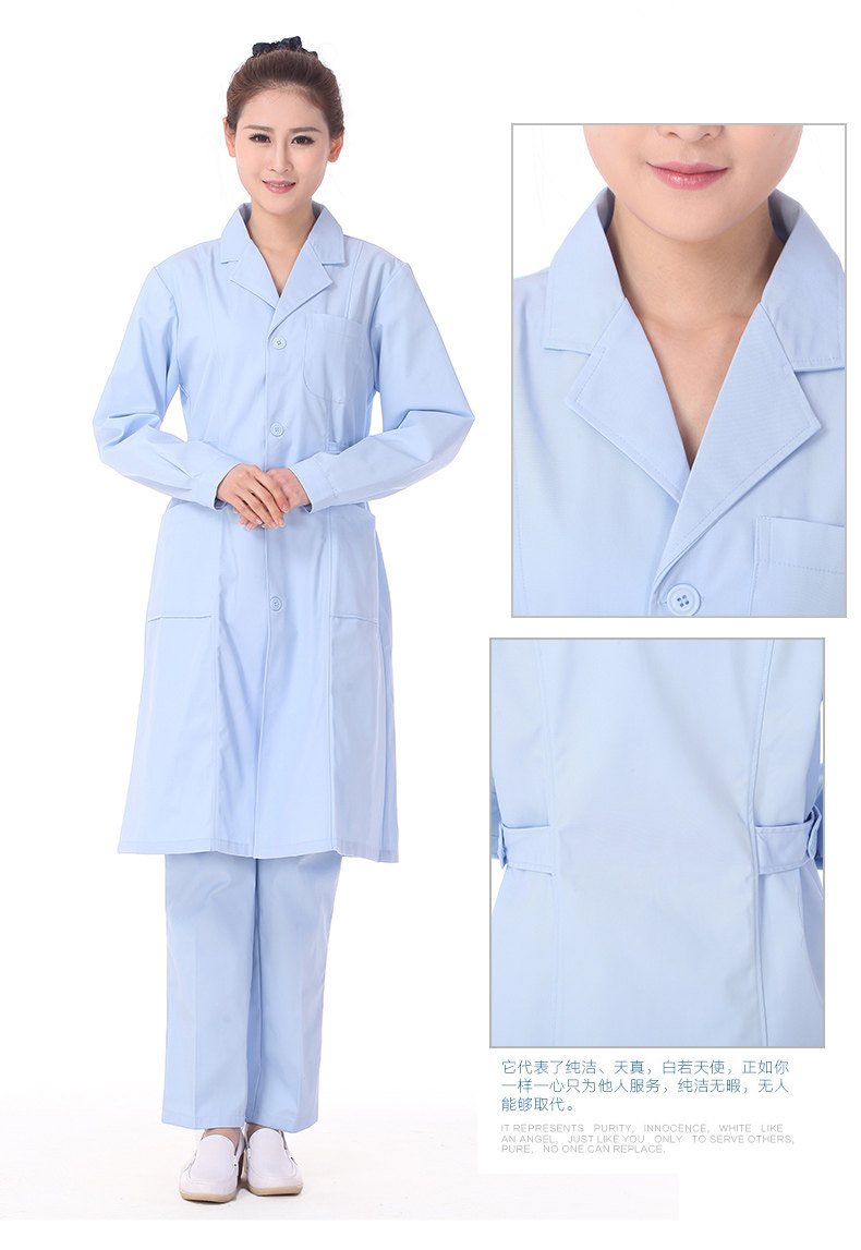 Tenue infirmière - Ref 1858816 Image 21