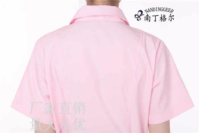 Uniforme infirmière - Ref 1858766 Image 37