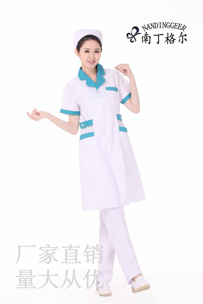 Uniforme infirmière - Ref 1858766 Image 8