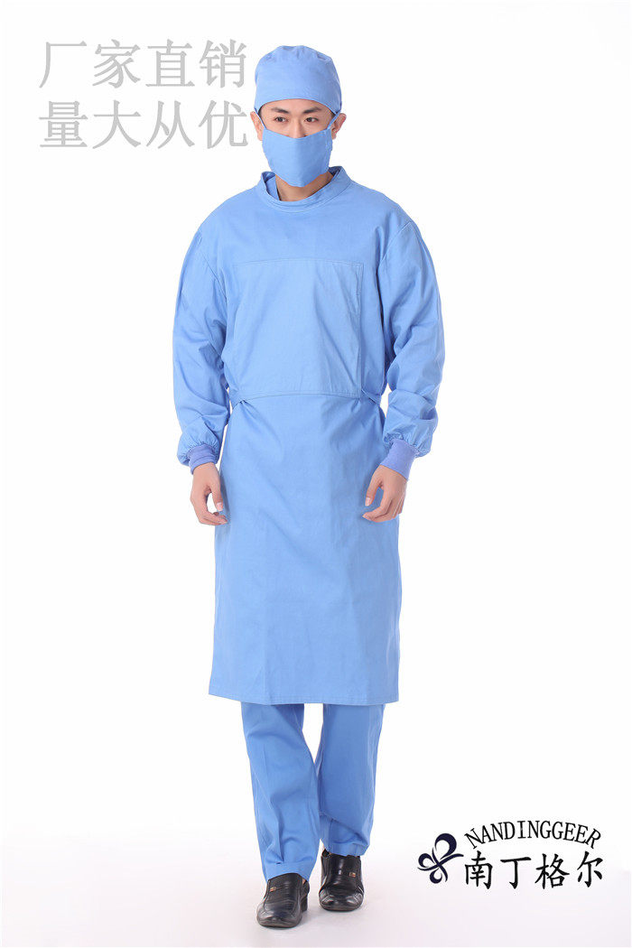 Tenue infirmière - Ref 1858506 Image 24