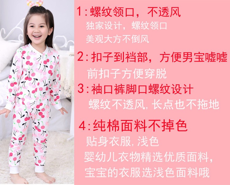 Cotton boy trẻ em trẻ em trẻ em đồ ngủ một mảnh 2 kích thước lớn dài tay dịch vụ tại nhà quần áo trẻ em lớn romper quần áo liền thân mùa hè