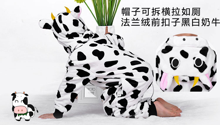Bear Big Bear II Dinosaur Flannel Chàng trai và cô gái Hoạt hình Động vật Bộ đồ ngủ Xiêm Trẻ em Thu đông Chàng trai Dịch vụ tại nhà body suit cho be