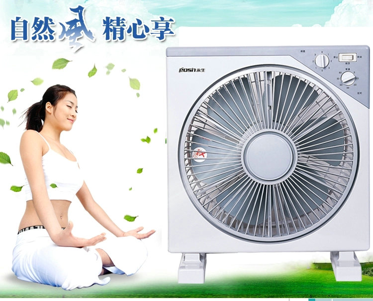 quat media Quạt điện Yongsheng DK51 máy tính để bàn bật quạt quạt dây chuyền nhà máy sản xuất quạt kỹ thuật quạt may mắn 12 inch - Quạt điện quạt hơi nước nhỏ gọn