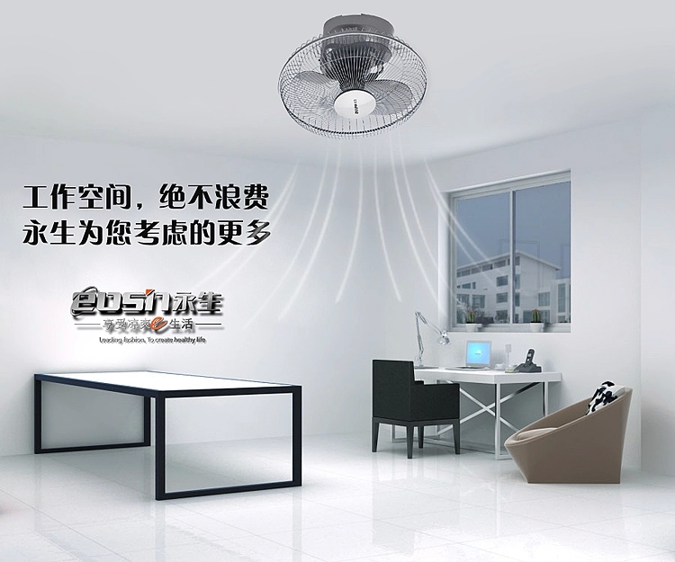 Quạt điện Yongsheng FD-40G lắc đầu quạt trần mái quạt sinh viên ký túc xá lắc đầu quạt tường quạt trần - Quạt điện quạt mini giá rẻ