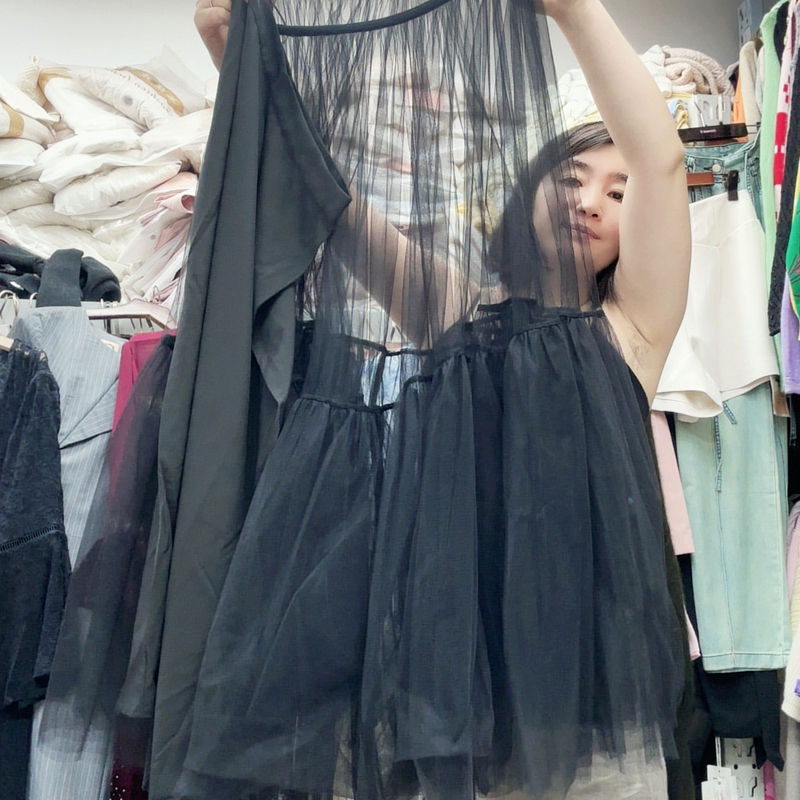 Two-Piece Skirt Set Two-Piece Skirt Set