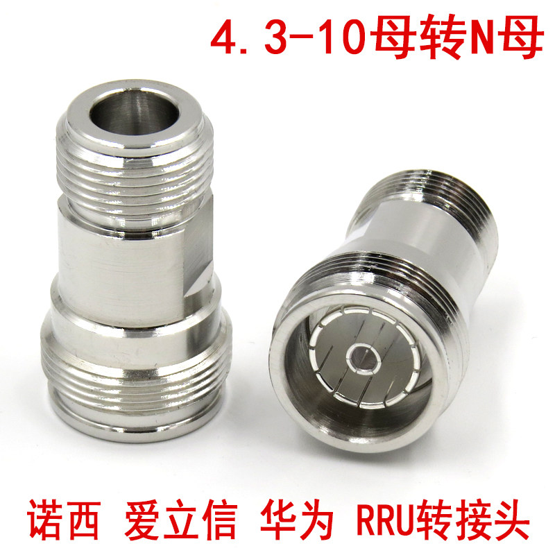 4 3-10 N-KK MINI-DIN female to L16 female 4310 female to N female connector small mini DIN