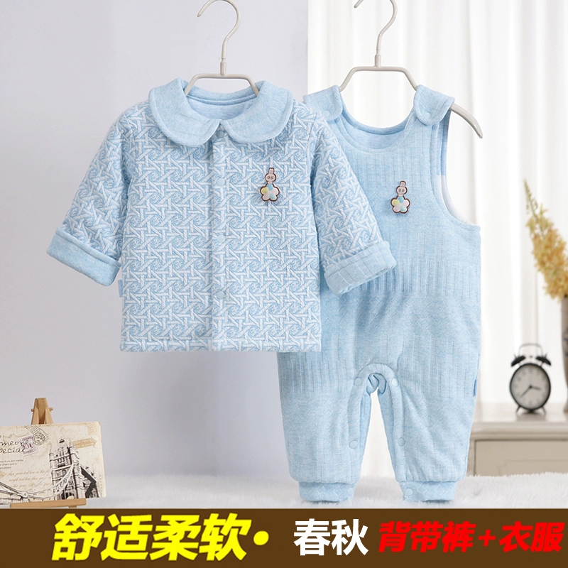 Đồ bộ trẻ em 0-3 6 tháng em bé cotton tinh khiết cộng với yếm cotton phù hợp với trẻ sơ sinh quần áo chần bông mùa thu và mùa đông - Áo liền quần