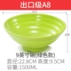 Bát mì melamine Ajisen Ramen bát mì ăn liền bát nhựa bát súp Mala Tang bát lớn thương mại nhà hàng mì thịt bò dành riêng