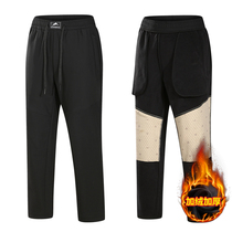 chao warm winter wind - resistant pants tight waist wear pure long pants and pants