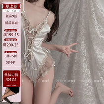 Have you in your pregnant brother Dont touch me Mistress Underwear Little Chest Sexy Lace Pure Conjoined Clothes New Pyjamas Woman