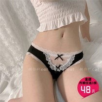 Sexy thin underpants Feminists Rex Pure Cotton Sexy Apologetes comfort Comfortable Cute Day Ensemble No-Marks Triangle Pants