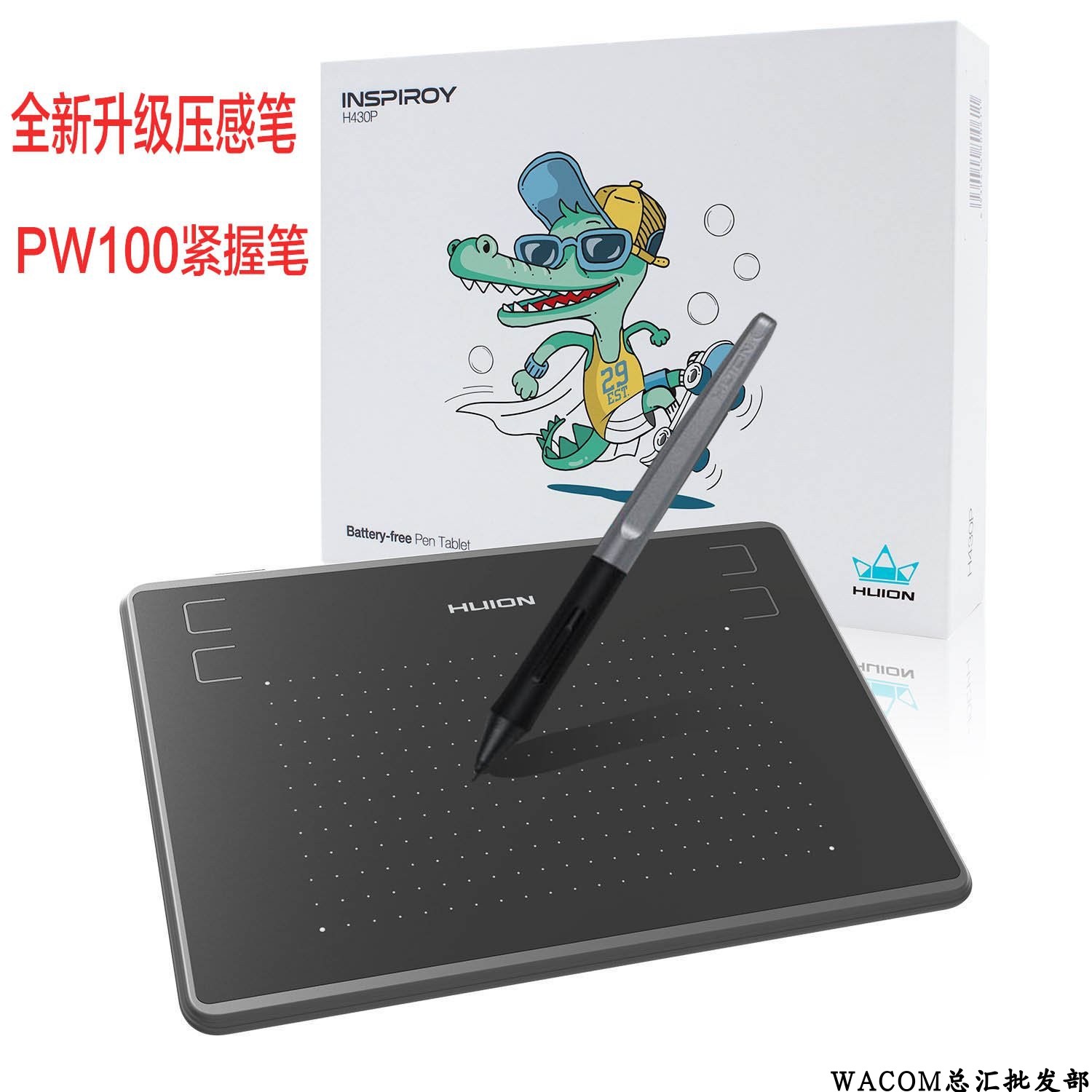 HUION Plotter King H430P Drawing Board Plotter Board Online board Board Game Board Plotter Board Digital Plotter Board