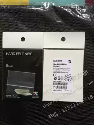 WACOM felt nib shadow extension four generations shadow extension five generations PRO pen refill 5 licensed goods